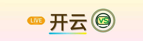 开云 Logo
